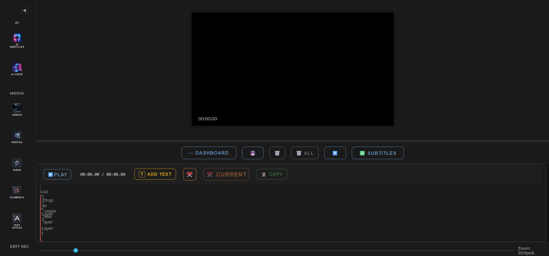 Scenith Media Panel with Videos, Photos, Audio, and Elements